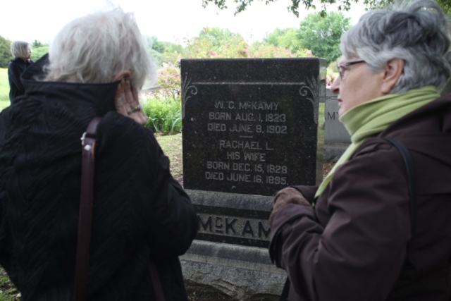 Tombstone of W.C. McKamy